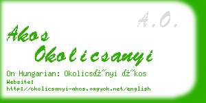 akos okolicsanyi business card